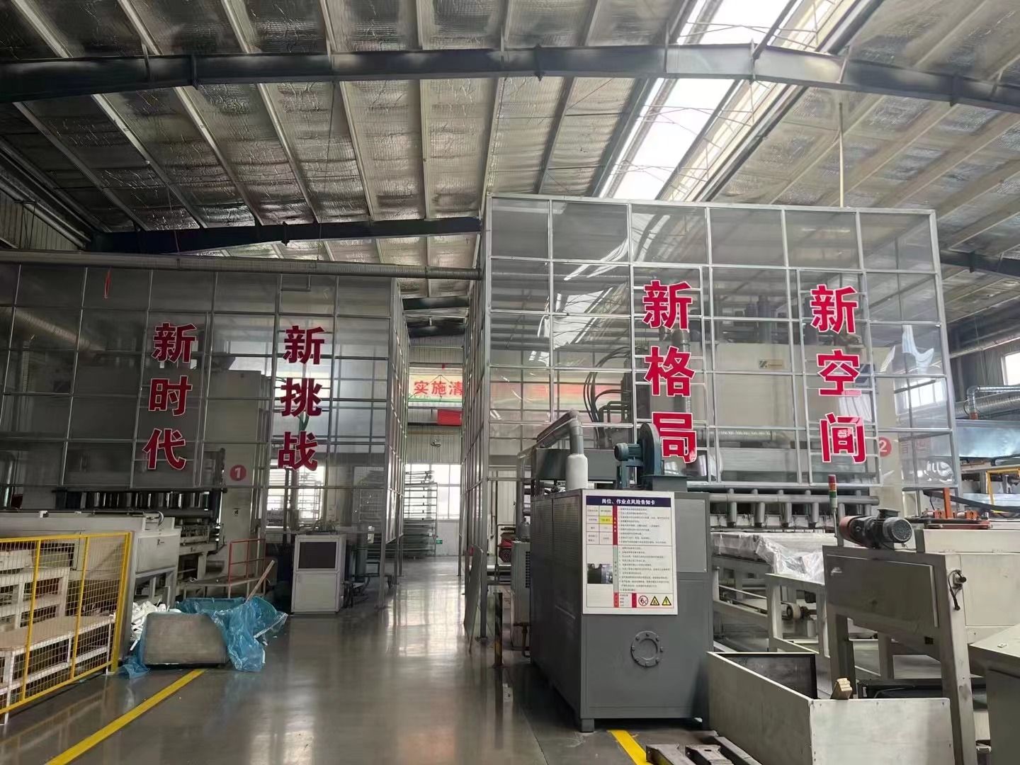 国际领先的生产研发优�?>
                            </div>
                            <dl class=